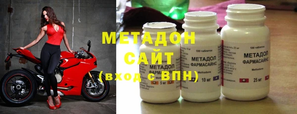 jwh Волосово