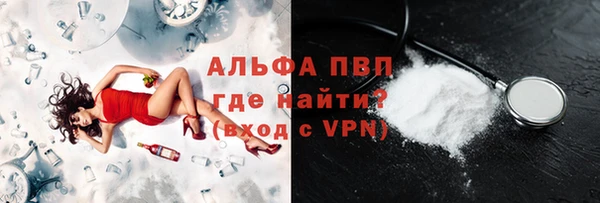 jwh Волосово
