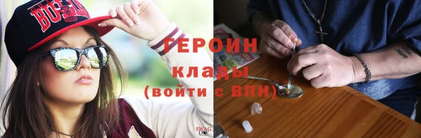 скорость mdpv Волоколамск