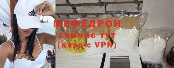 jwh Волосово