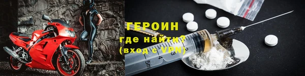 индика Володарск