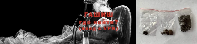 jwh Волосово
