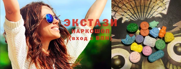 сатива Пролетарск