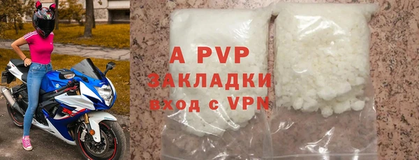 jwh Волосово