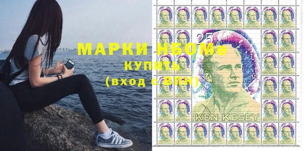 jwh Волосово
