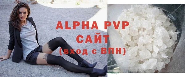 jwh Волосово
