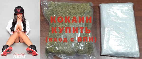 jwh Волосово