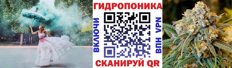 МАРИХУАНА Ganja Весьегонск